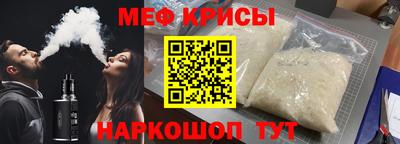 кокаин Будённовск