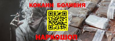 хмурый Бугуруслан