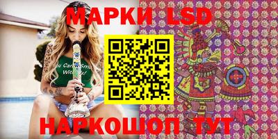 кокаин Будённовск