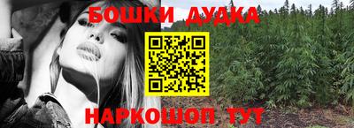хмурый Бугуруслан
