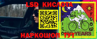 кокаин Будённовск