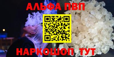 хмурый Бугуруслан