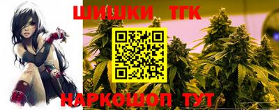 хмурый Бугуруслан