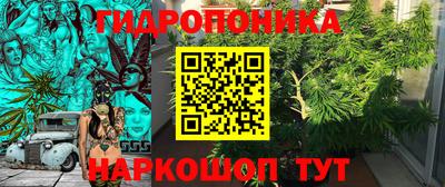 кокаин Будённовск