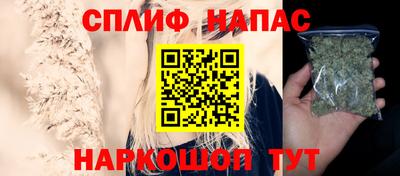 хмурый Бугуруслан