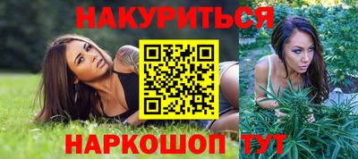 молекула духа Ликино-Дулёво
