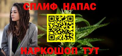 кокаин Будённовск