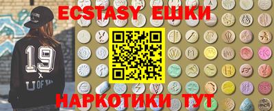 хмурый Бугуруслан