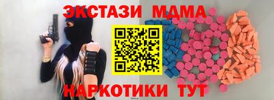хмурый Бугуруслан