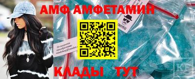 кокаин Будённовск