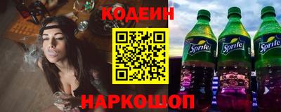 хмурый Бугуруслан