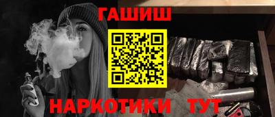 кокаин Будённовск