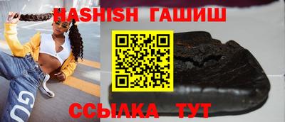 хмурый Бугуруслан