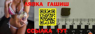 2c-b Лесосибирск