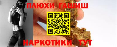 хмурый Бугуруслан