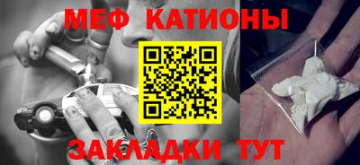 хмурый Бугуруслан