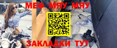 хмурый Бугуруслан