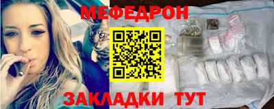 хмурый Бугуруслан